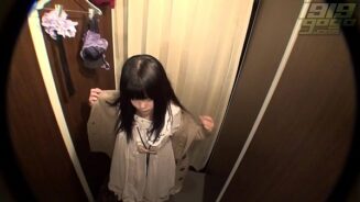 Asian Teen Voyeur