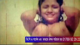Bangla Sex Gosol Video