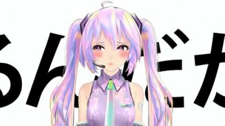 Hentai De Hatsune Miku