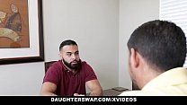 Fuck daughter