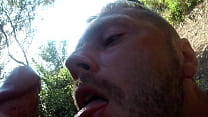 Amateur gay cruising cum